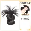 Peluca de Moño con Pinza de Garra para Mujeres, Estilo Perezoso, Altura Ajustable, Moño Elegante, Postizo de Plumas Esponjosas, Goma para el Cabello de Peluca Natural Esponjosa