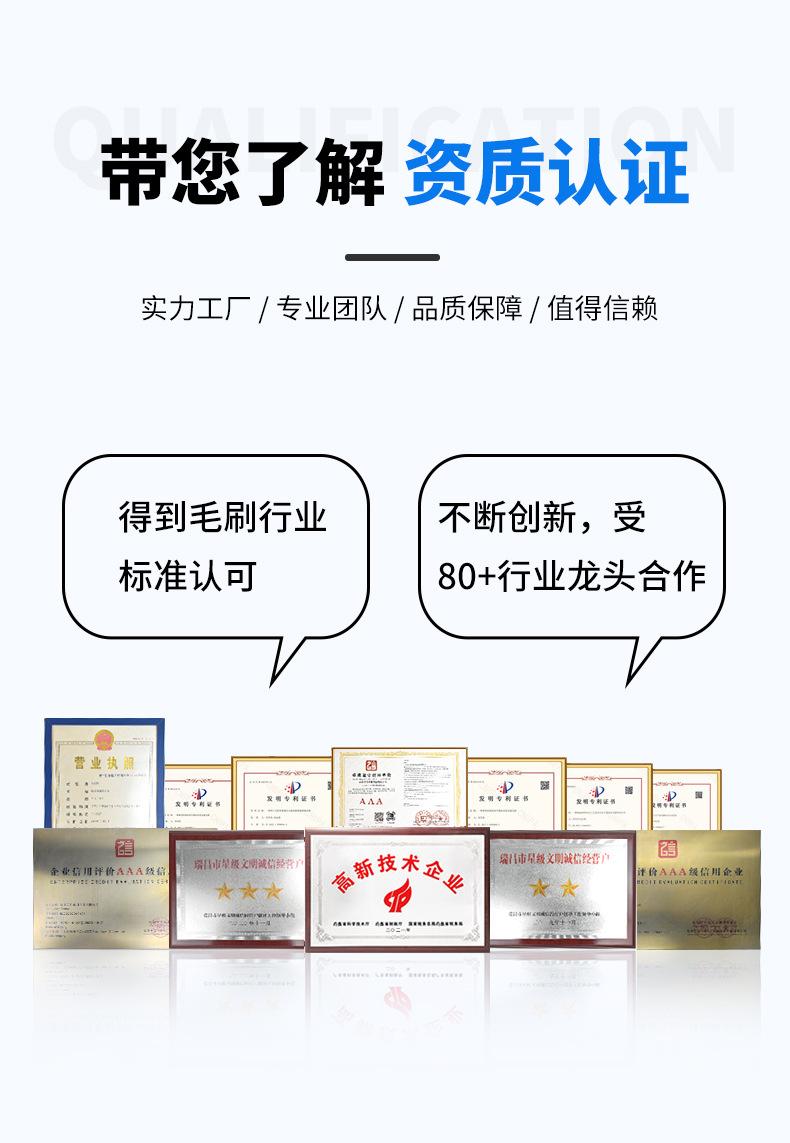 详情模板_02.jpg