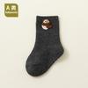 25 Calcetines de Algodón para Bebé Recién Nacido, Estilo Nuevo Primavera y Otoño, Clase A, de Caña Media con Bocadillo Suelto, Venta al por Mayor Transfronteriza Ins