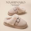 Pantuflas de Algodón para Hombres y Mujeres en Otoño e Invierno para Interiores del Hogar Cálidas de Lana con Suela Gruesa Antideslizantes para Parejas Pantuflas Engrosadas de Invierno