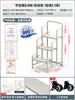Plataforma Móvil Elevadora Coche Escalera Pequeña Doméstica Escalera de Tres Peldaños Estante Escalera de Mantenimiento Garaje Ático Biblioteca Escalera de Escalada