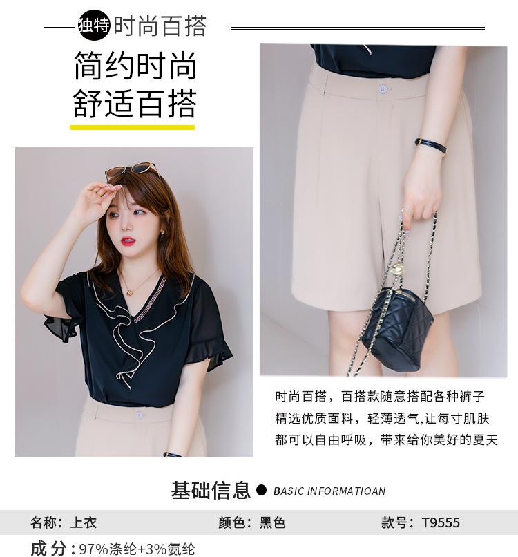 详情_02.jpg
