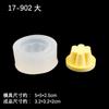 Molde de Silicona con Forma de Pudín Yeso para Aromaterapia Vela Jabón Artesanal
