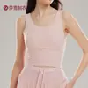 Sujetador deportivo para mujer con almohadillas incorporadas en el pecho, sin varillas, hermoso diseño en la espalda, a prueba de impactos, adecuado para correr, fitness y yoga, se puede usar como capa exterior, estilo delgado