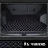 Alfombrillas de coche de doble capa totalmente cerradas para alfombrillas Lingke para comercio exterior transfronterizo exclusivas para alfombrillas Lingke 03 con envío gratuito