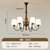 Candelabro de Sala de Estar Retro Americano Lámpara Italiana Medieval para Dormitorio Comedor Nogal B&B Lujo Ligero Lámparas Francesas Nórdicas