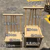 Mesas y sillas de aluminio y bambú para exteriores, bambú simulado, adecuadas para barbacoas en el patio, camping, mesas de aluminio y bambú al aire libre, mercados, granjas y sombrillas de paja.