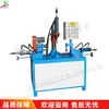 Equipo de Laminado de Bordes Metálicos Circulares Máquina Automática de Hilado de Placa de Acero Inoxidable Equipo Hidráulico de Laminado de Bordes de Placa
