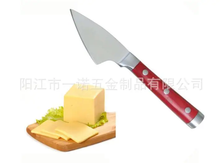 奶油刀彩木柄S1033834J.jpg