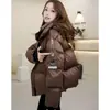 Chamarra Corta de Algodón con Capucha y Cordón para Mujer Invierno Acolchado Cuadrado Holgada Ropa de Trabajo Parche en la Manga Acolchada Cálida Chaqueta de Algodón Ropa de Abrigo