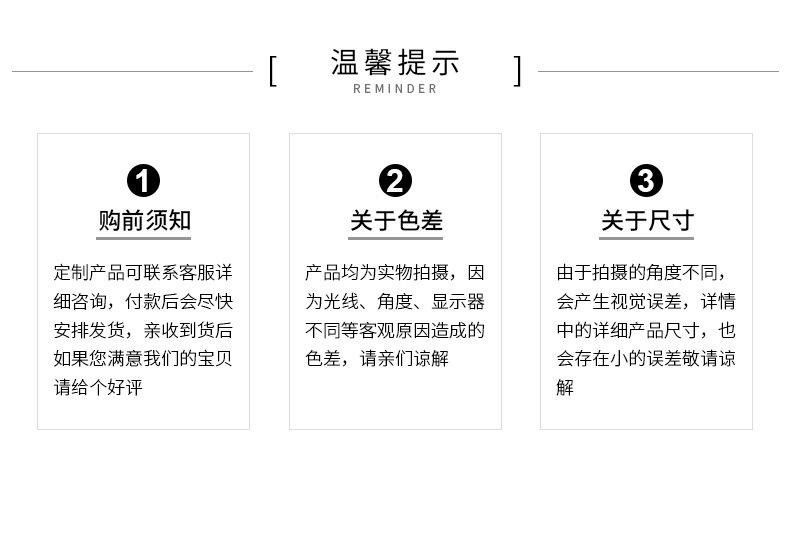沥水垫_10