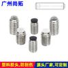 Tornillo de apriete de extremo hexagonal de goma, tornillo sin cabeza de acero inoxidable con cabeza de goma de nailon, tornillo de máquina con cabeza de plástico