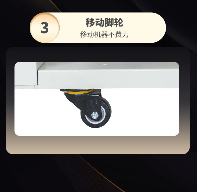 详情-07