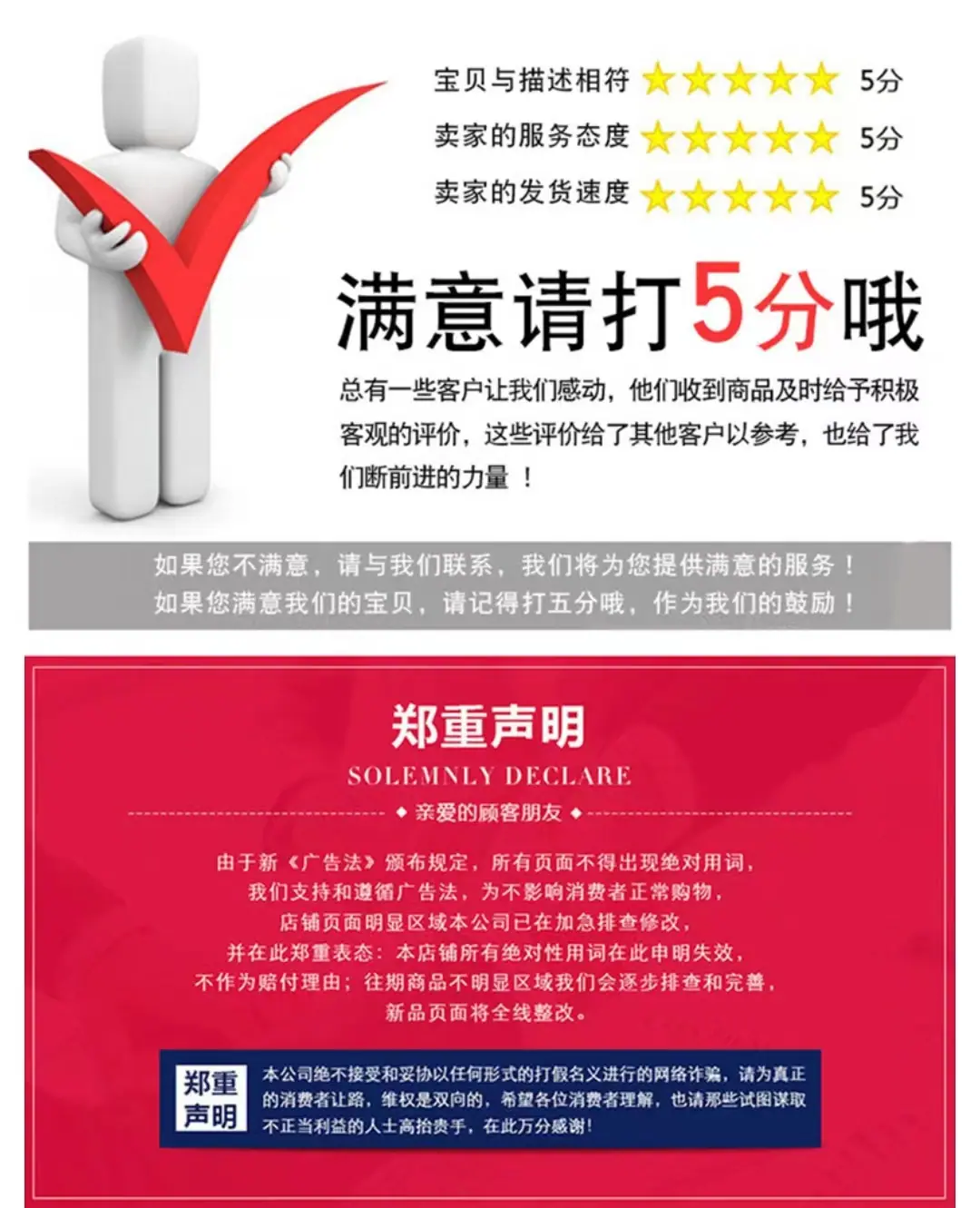 微信图片_2022083110482920