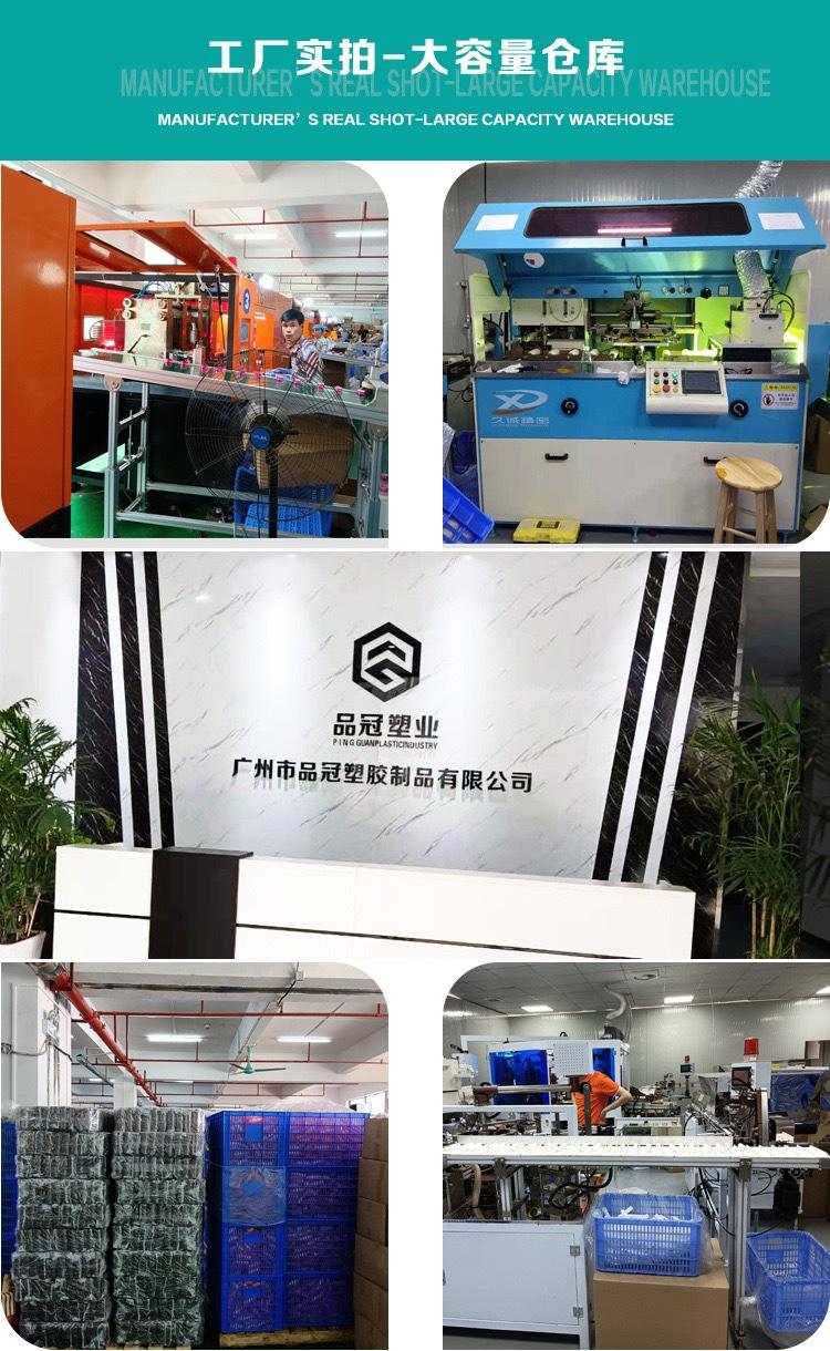 微信图片_20210716114211