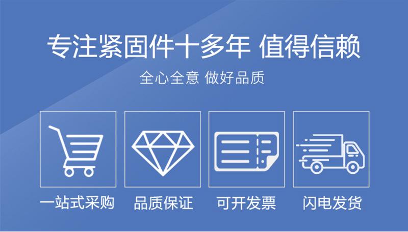 新-详情页_01.jpg