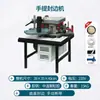 50 Máquina de Canteado con Rodillo Ensanchado, Máquina de Canteado Pequeña Automática con Corte de Cinta, Máquina de Canteado Portátil para Decoración del Hogar