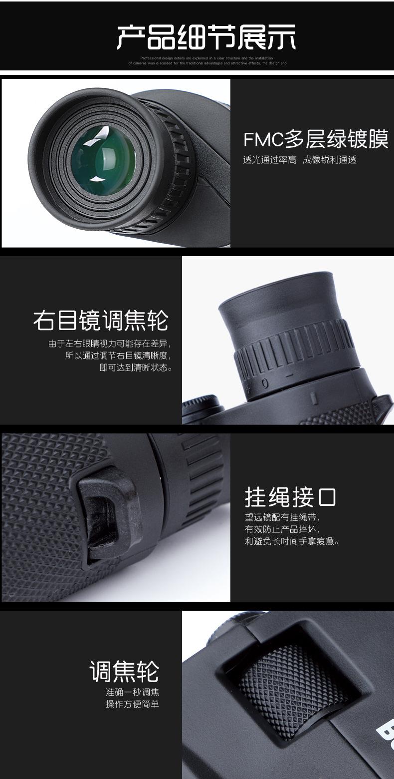 MY-BL0056(黑色Black）小保罗3_02.jpg