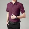 Camisa Branca de Manga Curta Masculina Verão Casual de Negócios Sem Passar Anti-rugas Slim-fit Camisa Azul e Preta de Meia Manga Melhor Homem para o Trabalho