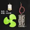 Mini Motor 130 180 Alta Velocidad Bricolaje Motor Pequeño 500 Ventilador Solar Materiales para Experimentos Científicos Hechos a Mano