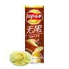 Papas Fritas Lay's Unlimited 40g Lata Sabor Original Clásico Sabor BBQ Tomate Papas Fritas Snack Casual Snacks Inflados