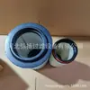 Fornecimento de fábrica AF25896AF25894 0986626764 elemento de filtro de ar
