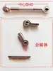 Accesorios para tuba piezas trombón de varas corredera de afinación disco de posicionamiento tope de cuerda junta universal de bola varilla de junta universal gatillo de trombón de varas eje del gatillo