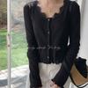 2024 Nuevo Suéter Tejido Estilo Suave Ropa Suéter para Mujer Primavera Top Corto Ropa Cárdigan Chaqueta de Manga Larga para Mujer