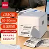 Impresora Térmica de Etiquetas Deli Dl-320Wpro Bluetooth Etiqueta de Entrega Rápida Impresora de Códigos de Barras Autoadhesiva 300Dpi Alta Definición