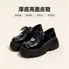 Novos Mocassins Pretos Estilo College Aumentadores de Altura para Mulheres 2026, Pequenos Retro Britânicos Sola Grossa Versáteis Bico Redondo