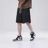 Nuevos Shorts Casuales de Verano 2025 para Hombre, Patchwork Tejido, Corte Holgado, Cordón Deportivo, Transpirables, Versátiles Pantalones de Cinco Puntos, Modernos