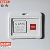 Tarjeta de trabajo con etiqueta transparente de doble cara, tarjeta de pecho, juego de tarjetas de plástico, tarjeta de trabajo de exposición, tarjeta de certificado, juego de cordón para personal, etiqueta