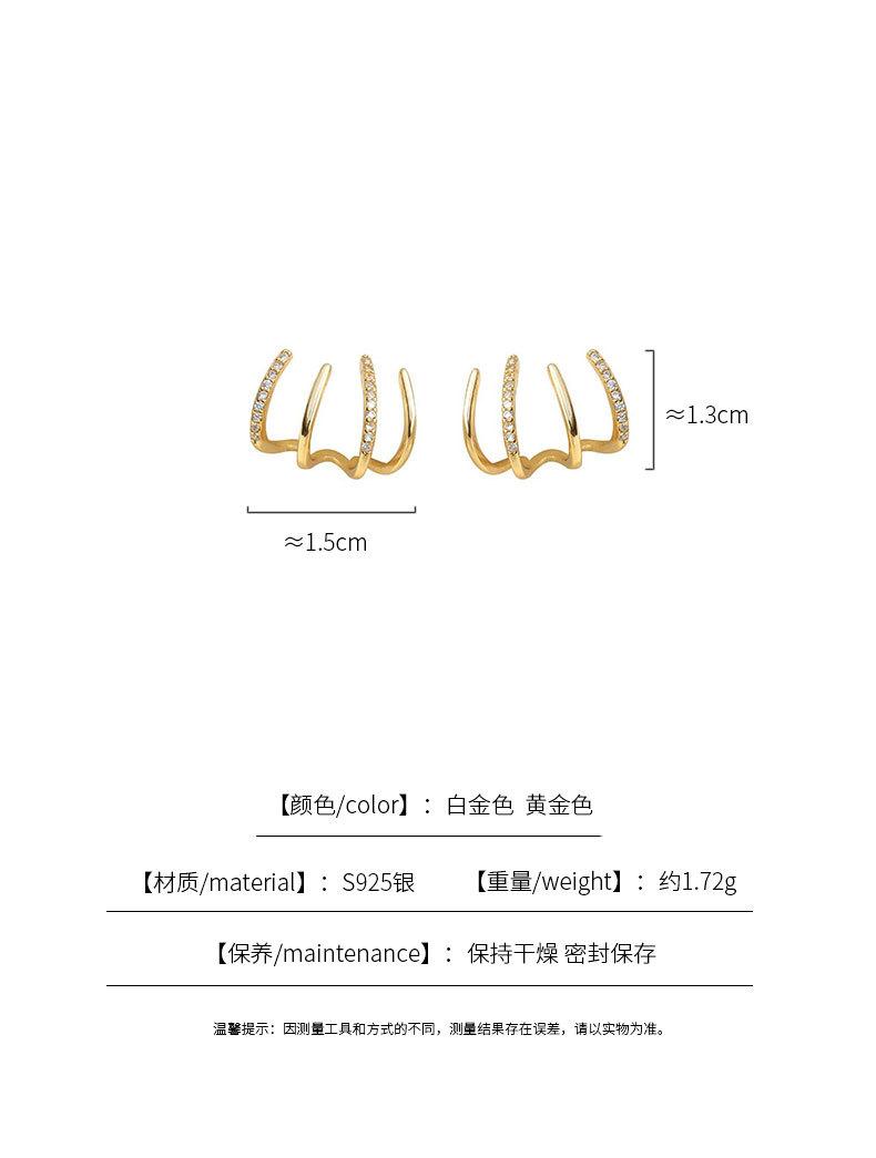 尺寸