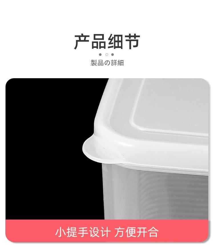砂糖收纳盒-详情页_19.jpg