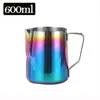 Jarra espumadora de acero inoxidable 304 estilo japonés, taza espumadora de café, taza de leche, taza espumadora de leche para verter a mano, juego de accesorios para café
