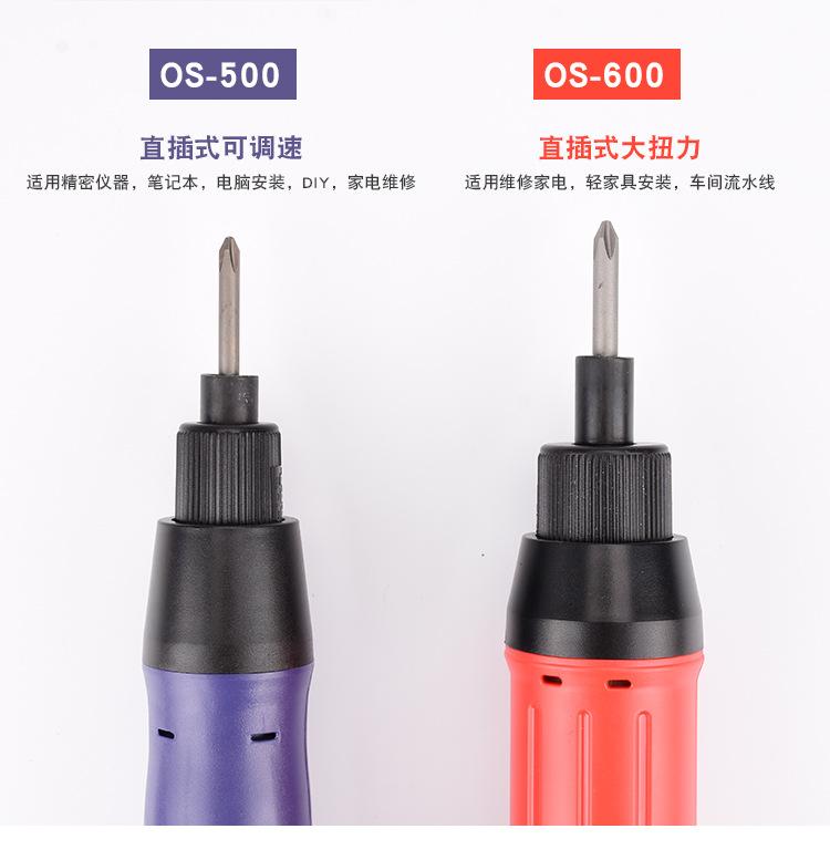 详情_07.jpg