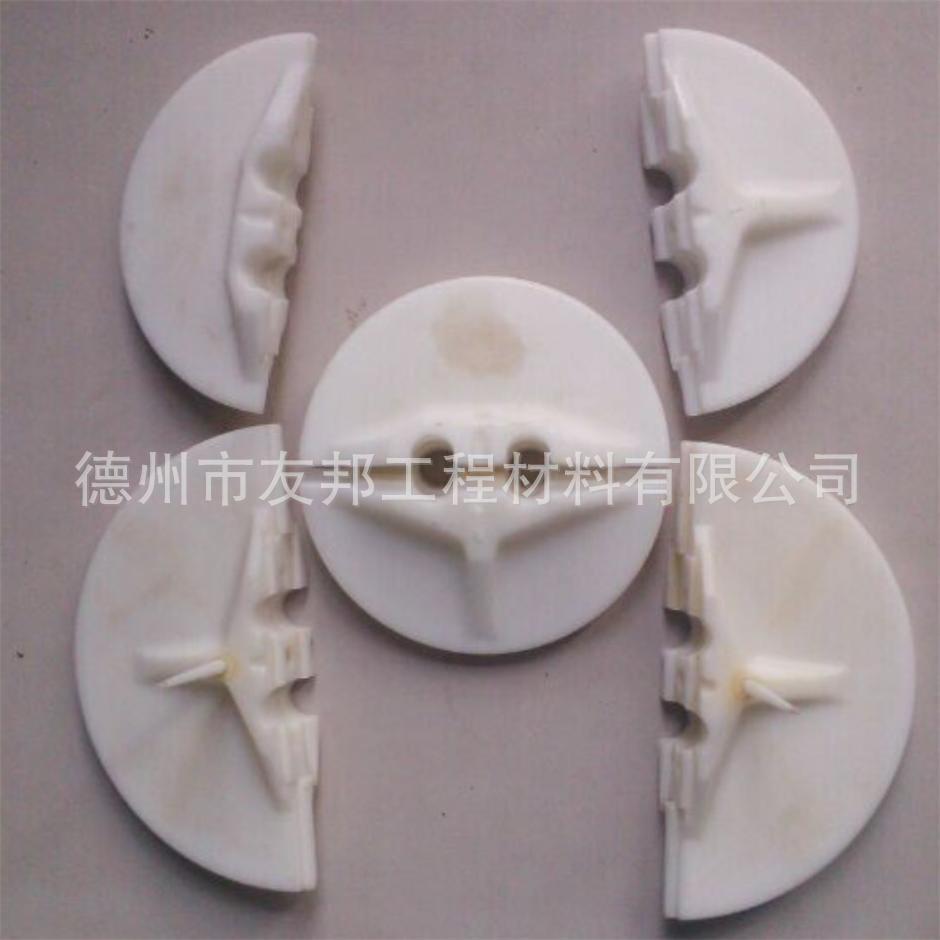 2345截图20141107095512