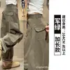 Calças de Trabalho Estilo Americano Verde Militar para Mulheres, Novo Modelo Outono 2026, Multi-Bolsos, Corte Solto, Calças Versáteis Casuais de Perna Larga