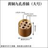 Soporte de Incienso de Latón de Nueve Agujeros, Mini Soporte para Palillos de Incienso, Accesorios de Quemador de Incienso Zen para Uso en el Hogar, Directo del Fabricante, en Stock para Venta al por Mayor