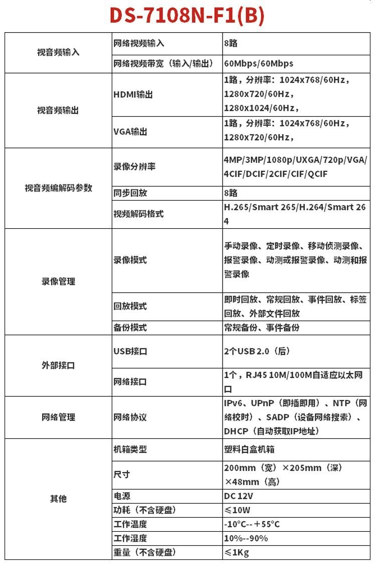 be55c2f565ffb350.jpg