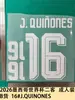 Colección de Camisetas de Visitante para el Mundial de México 2026 Talla Adulto Versión B Número de Jugador Letras Impresión por Transferencia Térmica