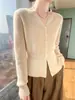 Elegante cárdigan de punto para mujer, color liso, sin botones, escote en V, punto de lingote, adelgazante en la cintura, elegante para ir al trabajo, 100% lana