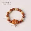 Pulseira Ursinho de Bolso Fofo, Folha Pequena Sândalo Roxo, Sândalo Verde, Joia Vintage, Sândalo, Sândalo com Fio Dourado, Pulseira de Raiz de Bodhi Queimada em Carvão