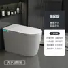 Vaso sanitário inteligente doméstico genuíno, totalmente automático, aquecimento instantâneo, assento grande, vaso sanitário elétrico sem restrições de pressão de água