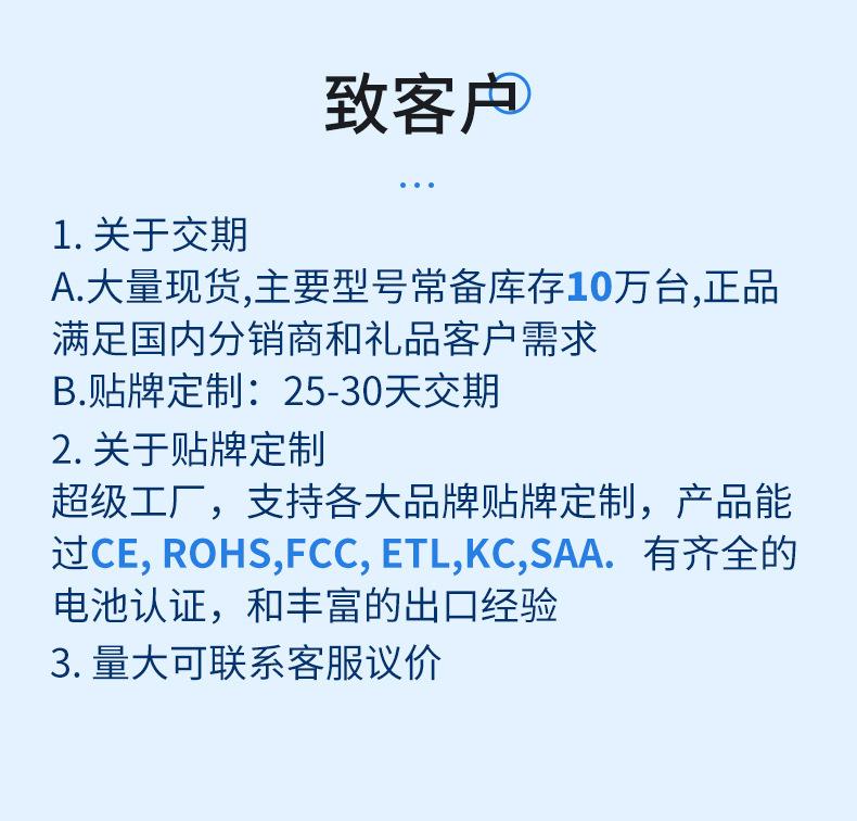 璐瑶筋膜枪_02(1)(2)