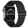 Adecuado para Correa de Apple Watch Iwatch11 Correa de Apple Watch Hebilla Elástica en Forma de Ocho Correa de Reloj de Nailon