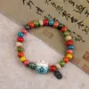 Pulseiras de Cerâmica Atacado, Transmissão ao Vivo em Pontos Turísticos e Feiras Noturnas, Pulseiras de Contas de Porcelana Caixa Surpresa, Pequenos Artigos de Bancas de Rua, Joias Vintage Artesanais