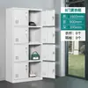 Armário para Funcionários Guarda-Roupa Ferro Armário Dormitório de Fábrica Vestiário de Academia Armário de Aço de Duas Portas Quatro Portas Fábrica