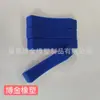Produtos Personalizados de Borracha de Silicone, Produção de Diversas Peças Diversas de Silicone, Peças de Formato Especial, Vedações, Tampões, Juntas, Processamento de Moldes