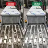 Línea de Limpieza y Secado Ultrasónico Automática Completa de Moldes Equipo de Limpieza por Spray Ultrasónico Hengtai